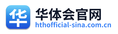 华体会官网 Logo